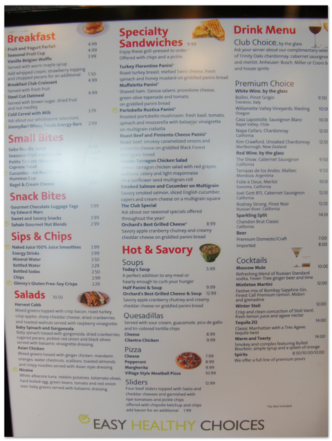 東カリブ海クルーズ(21) AA アドミラルズ クラブ　ラウンジ(復路)_d0210324_6413447.jpg