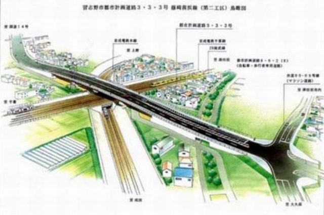 道路整備計画】都市計画道路 源町桜木線（桜木5丁目地区）の事業
