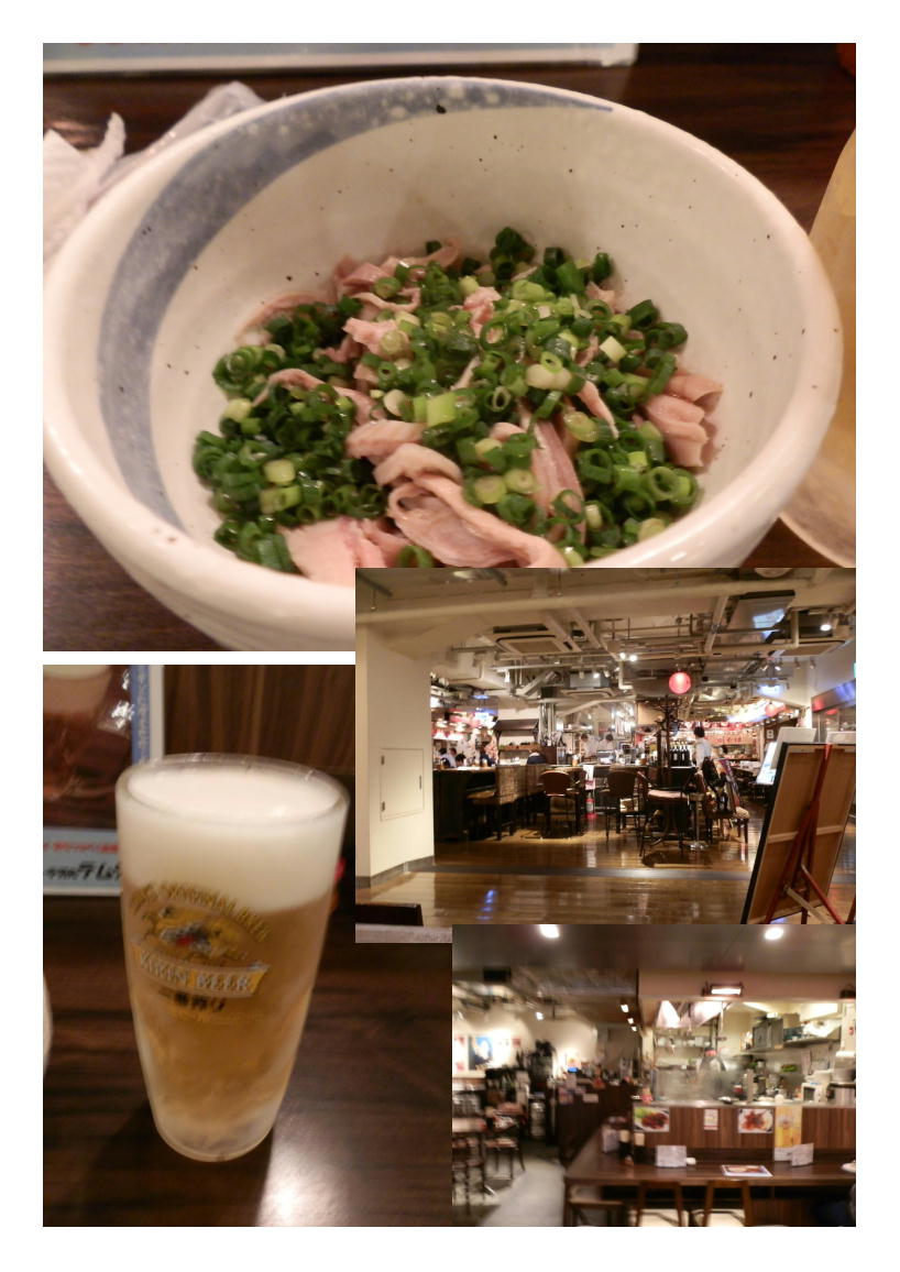 小田急ハルクハル★チカでちょい飲み①。テムジン「生ビールセット」_b0142232_05003701.jpg