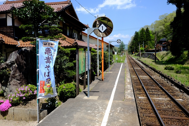 西日本一周ツーリング５月８日　三瓶温泉~亀嵩　_f0050534_16392155.jpg