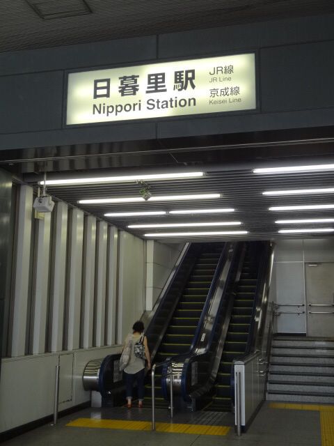 シェイクダウン！ その5。_b0136045_19241268.jpg