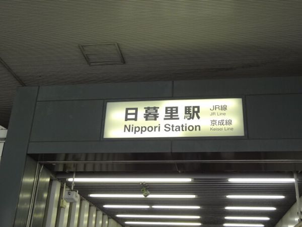 シェイクダウン! その4。_b0136045_635174.jpg