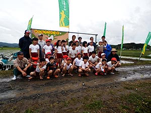 農業体験学習(田植え体験)が終了しました!_d0247345_1641978.jpg