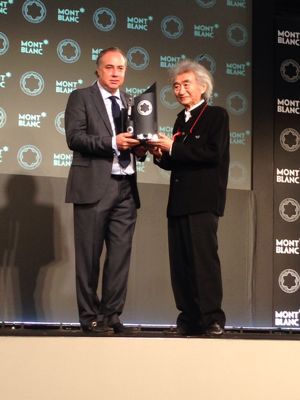 小沢征爾氏がモンブランアワード授賞_f0039351_2125129.jpg
