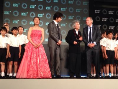 小沢征爾氏がモンブランアワード授賞_f0039351_2125256.jpg