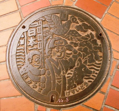 f0202151_184318100.jpg