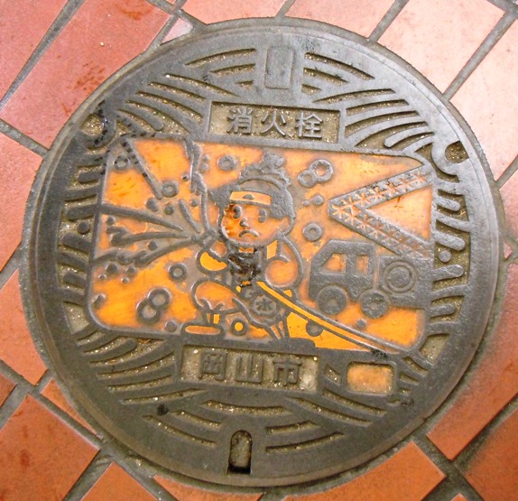 f0202151_21412256.jpg