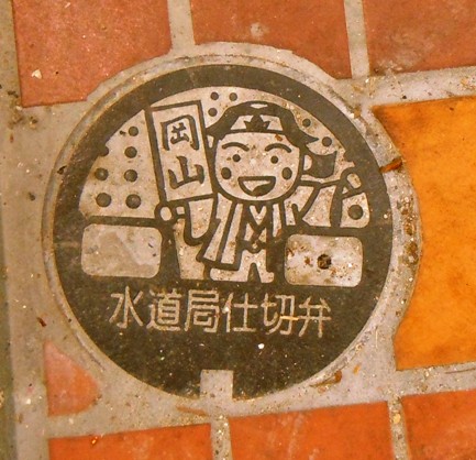 f0202151_2142189.jpg