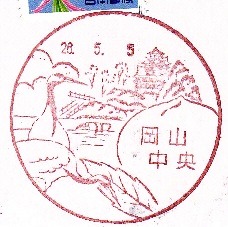 f0202151_2150484.jpg