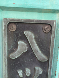 b0087556_2152593.png