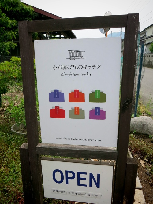 f0236260_16361133.jpg