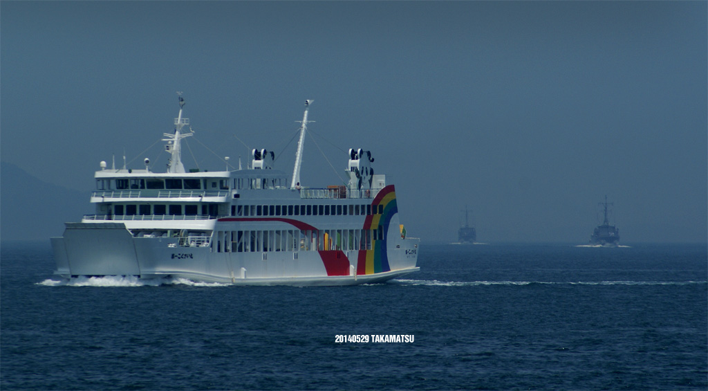 20140529 掃海部隊の皆様、高松港にご到着（速報の速報）_e0150566_20274845.jpg