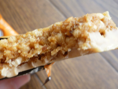 Luna Bar Peanut Butter Cookie_c0152767_22125265.jpg