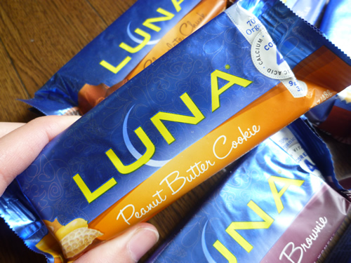 Luna Bar Peanut Butter Cookie_c0152767_2291599.jpg
