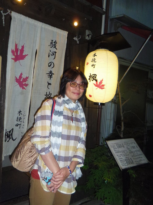 今夕は、画家・柴山明子さんと木挽町の「楓」で打ち合わせ・・・。_c0198869_22283410.jpg