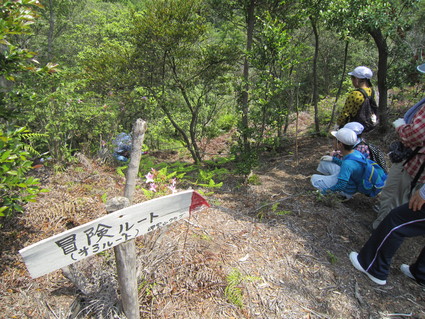 f0053885_1815515.jpg