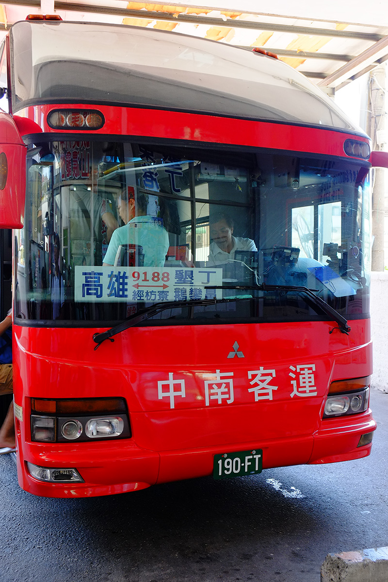 a0112888_605283.jpg