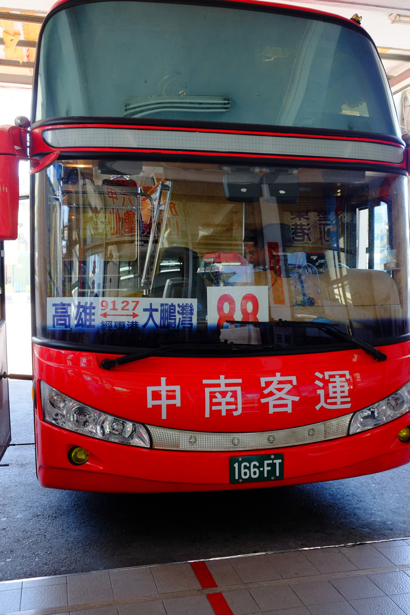 a0112888_631099.jpg