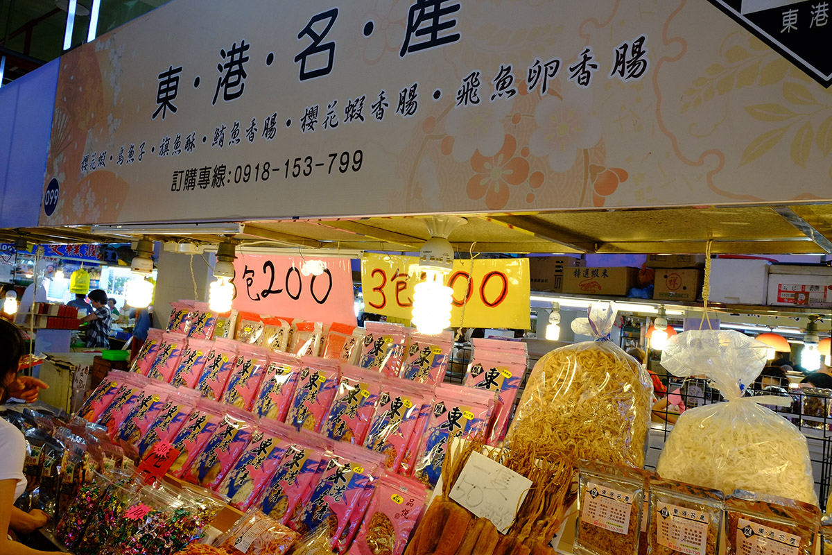 a0112888_724528.jpg