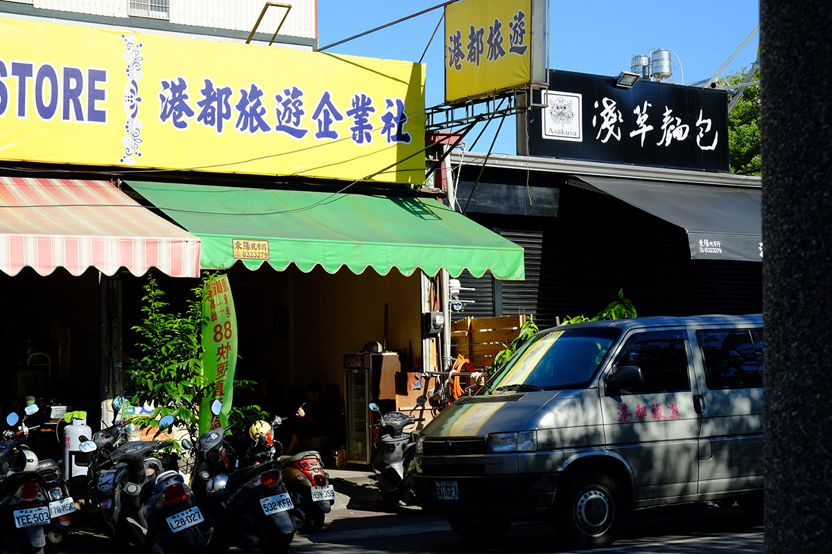 a0112888_736331.jpg