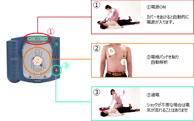 AED_e0233190_70372.png