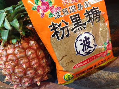 夏ですね〜♪_f0232994_0331534.jpg