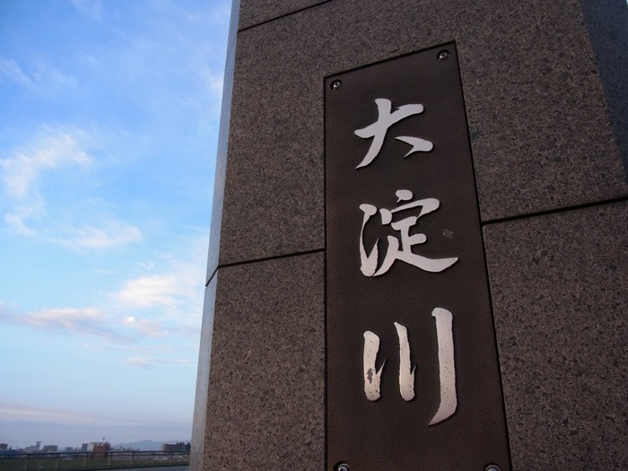 c0049299_17451457.jpg