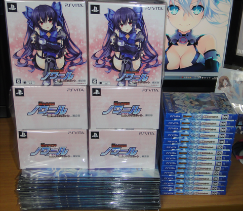 超女神信仰 ノワール 激神ブラックハート Eg Ver2 0 Eternity Gear 超女神信仰 ノワール 激神ブラックハート Eg Ver2 0 Eternity Gear