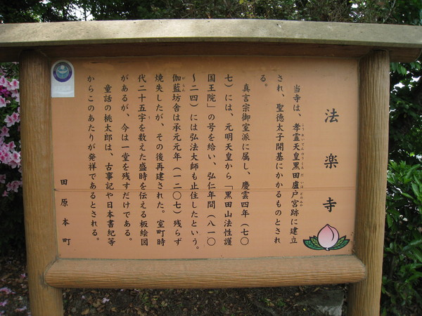 d0287413_9233728.jpg
