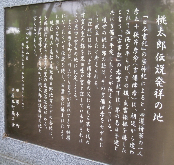d0287413_9244446.jpg