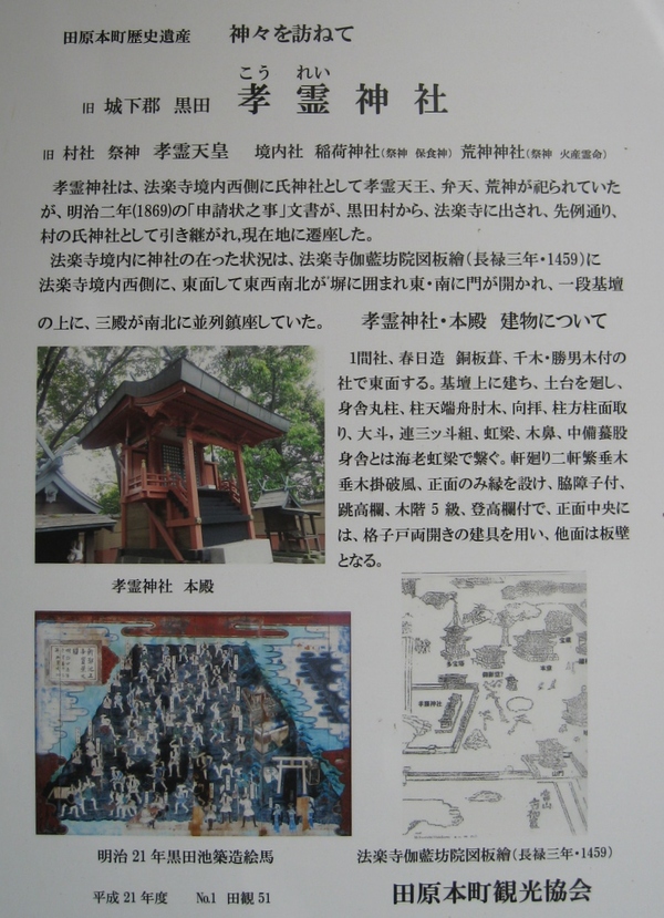 d0287413_932191.jpg