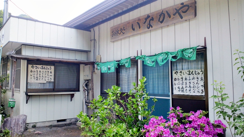 道の駅 上野［十石みそソフトクリーム］_a0243720_02115547.jpg