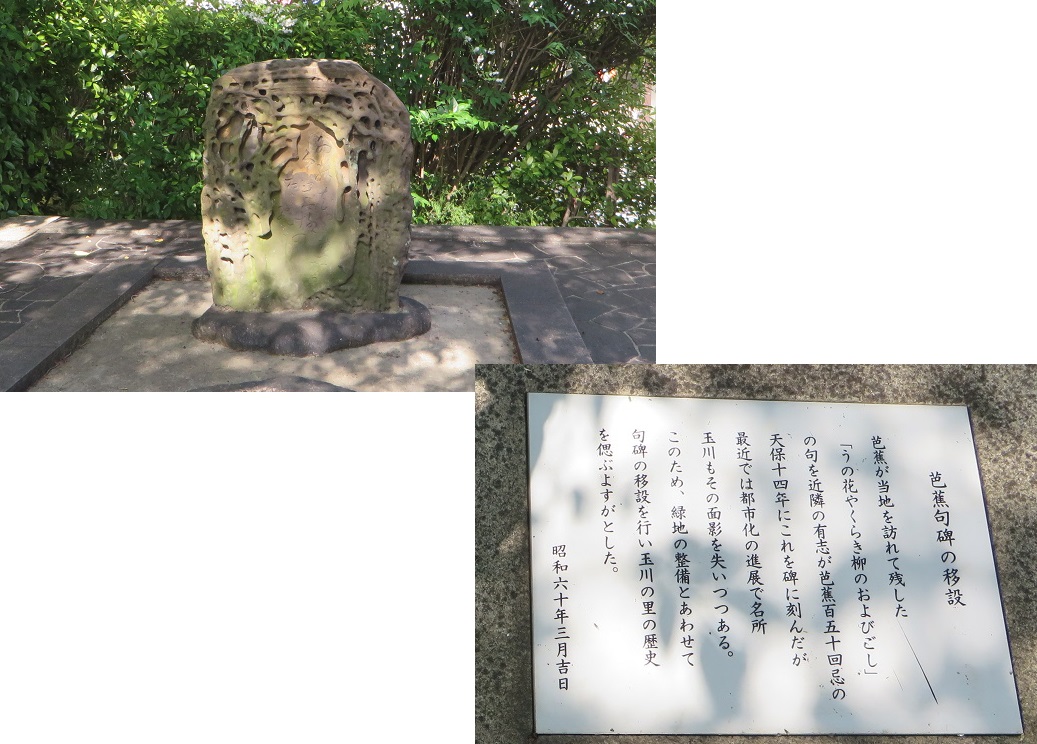 c0280322_23592388.jpg