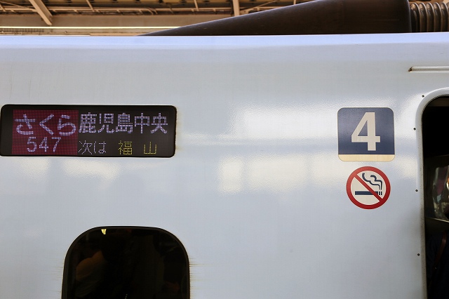 a0242438_19483195.jpg