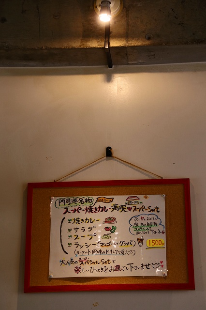 a0242438_1951664.jpg