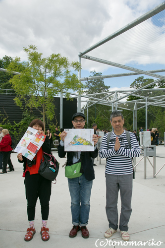 動物園に行ってきます。_c0024345_18225748.jpg