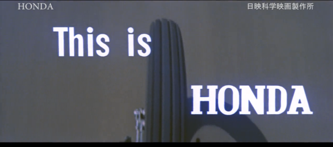 「This is HONDA」の配信記事に35件のアクセス_b0115553_07241460.png