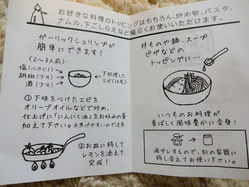 沖縄旅行 ジ・アッタテラス クラブタワーズの旅 終わり 朝食&さようなら沖縄~_f0054260_6591283.jpg
