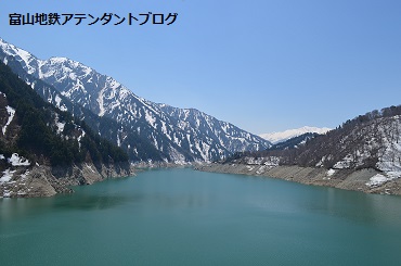 エメラルドグリーンな黒部湖を見に行こう_a0243562_17180729.jpg