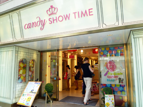CANDY SHOW TIME（キャンディー・ショータイム）_c0152767_2146793.jpg