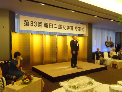 今夕は、第33回新田次郎文学賞の贈呈式・祝賀パーティへ・・・。_c0198869_22212576.jpg