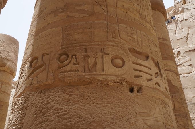 e0241093_11595762.jpg