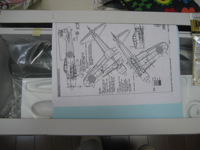 c0131695_1246417.jpg