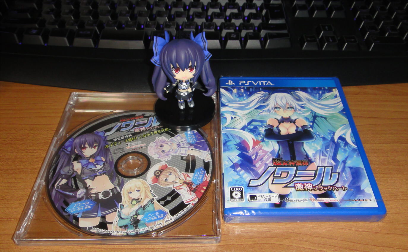 超女神信仰 ノワール 激神ブラックハートpt 2 Eg Ver2 0 Eternity Gear