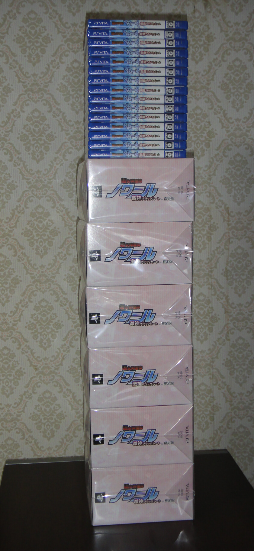 超女神信仰 ノワール 激神ブラックハートpt 2 Eg Ver2 0 Eternity Gear