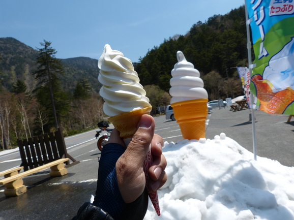 5月31日： 足尾銅山、中禅寺湖、戦場ヶ原、、写真なし_d0163003_17293135.jpg