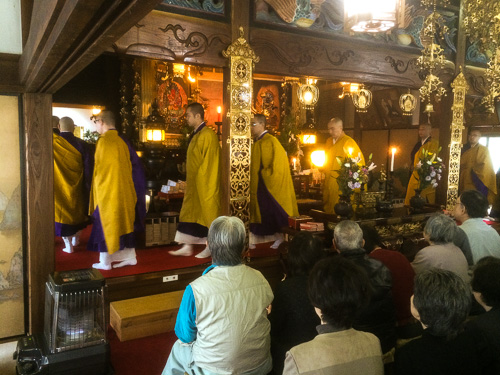 御影供　於 徳恩寺(恩田)_c0221206_13241248.jpg