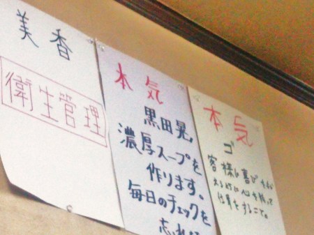 久しぶりに~行ってきました。_f0180307_18515132.jpg