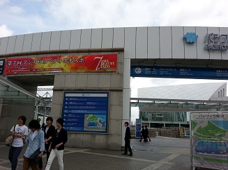 f0225108_2029563.jpg