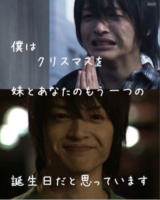 最高の人生の終わり方の玉森 Ranちゃんとやまゆとな毎日